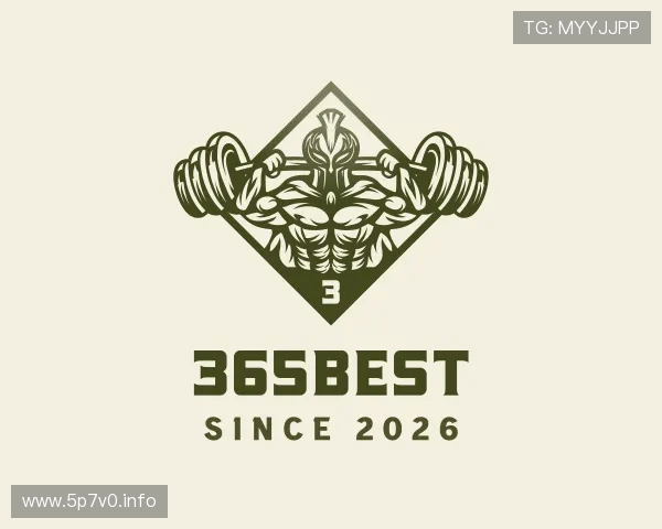 介绍365best